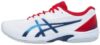 asics gel court speed FF, Good Tennis Shoes For Hard Court, asics gel court speed FF mens tennis shoes