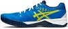 Best Tennis Shoes For Flat Feet 2022, Asics Tennis shoes for flat feet, asics flat feet shoes