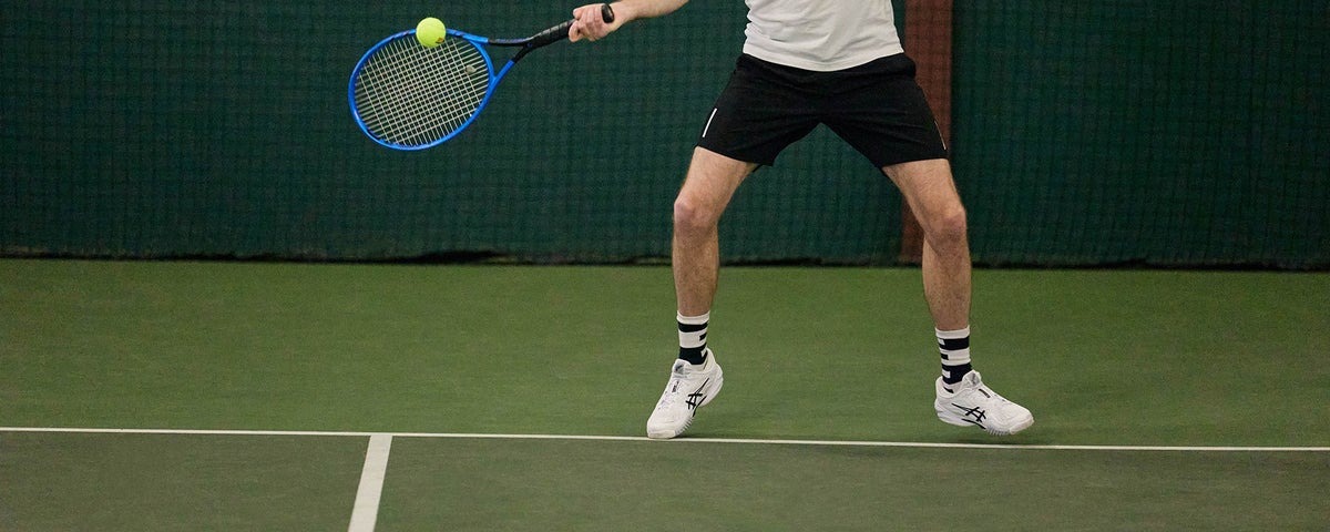 Tennis shoe outsole showing minimal wear after months of hard court play